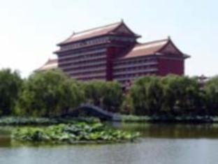 Hôtel Grand Epoch City Zhengangong à Langfang Extérieur photo